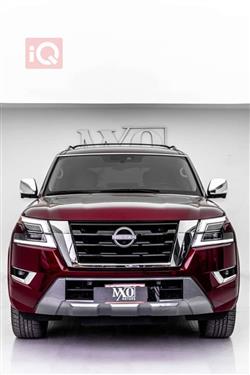 نیسان ئەرمادە